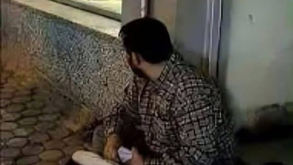 موقع أيام نيوز