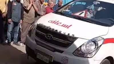 موقع أيام نيوز