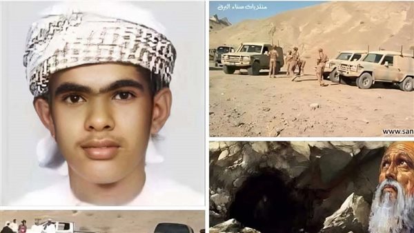 موقع أيام نيوز