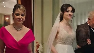 تقول ابني تزوج بفتاه اسمها دانا