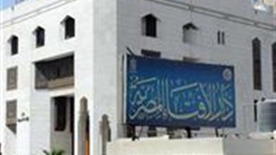 فتاوى المرأة 5 أسئلة دينية شائعة ومهمة اعرفي الرأي الشرعي فيها