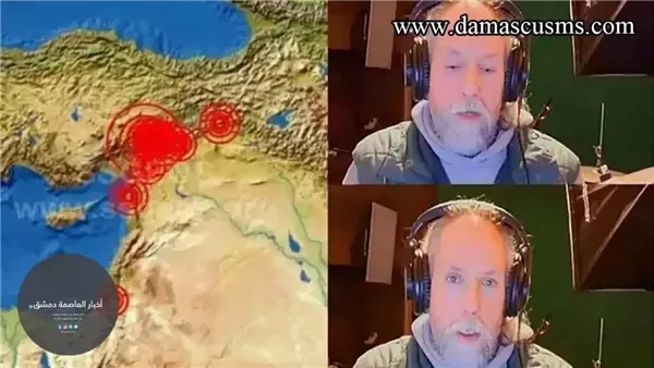 موقع أيام نيوز