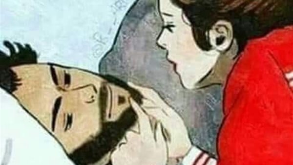 موقع أيام نيوز